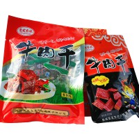 山陽縣嶺南牛肉100g/袋 麻辣味、五香味牛肉干休閑小食